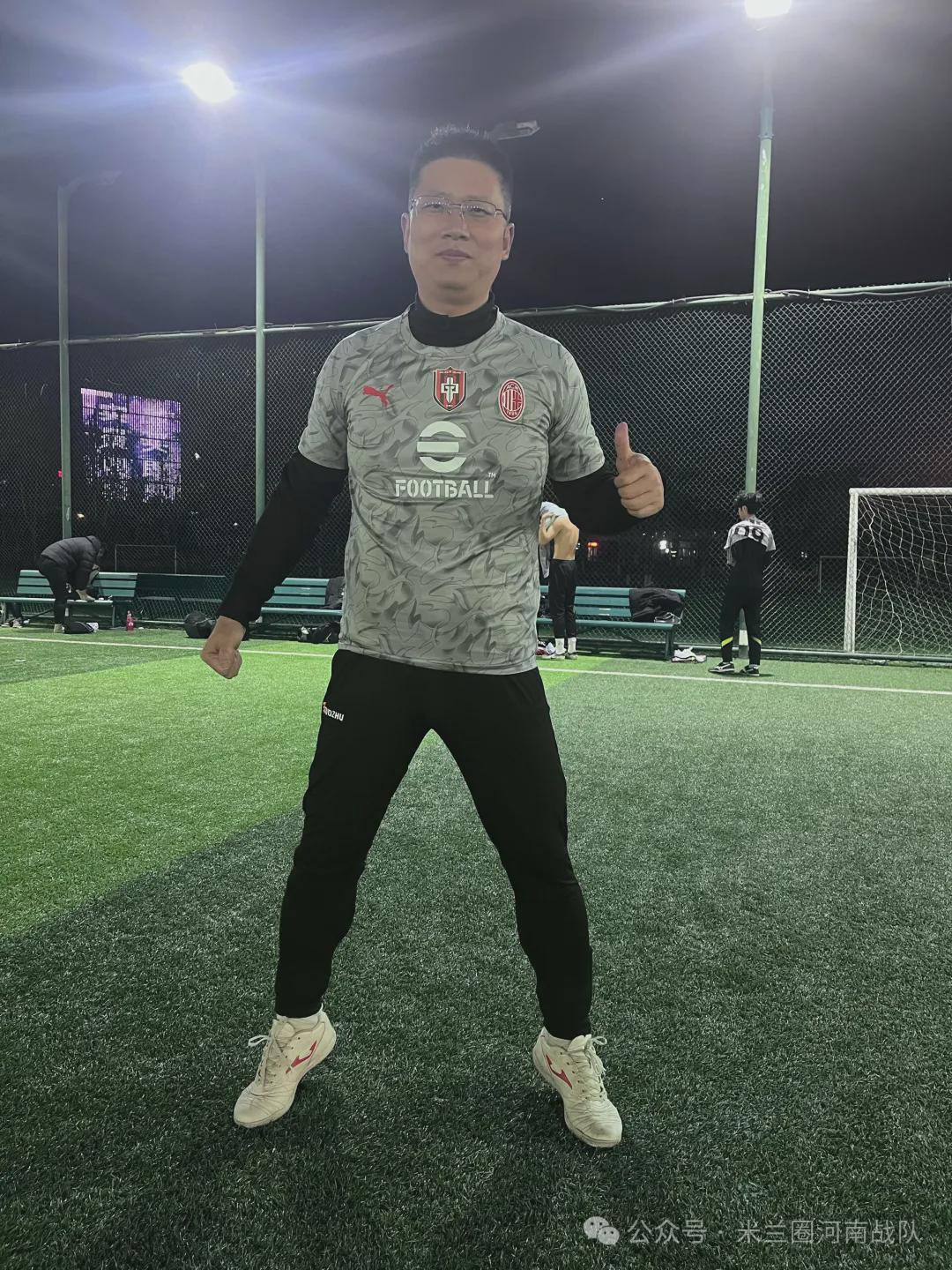 乐鱼-河南丨寒夜热战迎新春！米兰圈河南战队胜G7取赛季开门红