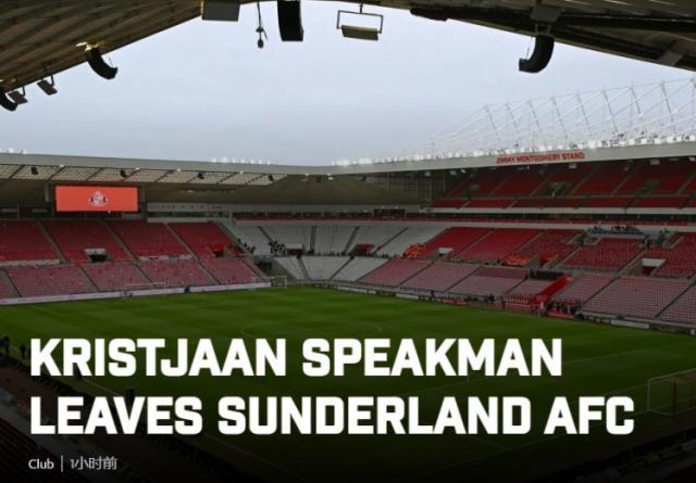 乐鱼官网-【早报】米兰险胜比萨，魔笛绝杀！