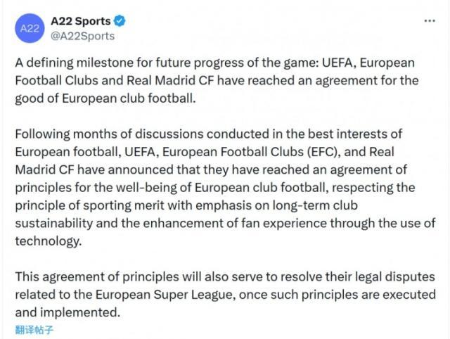 乐鱼官网-【早报】米兰险胜比萨，魔笛绝杀！