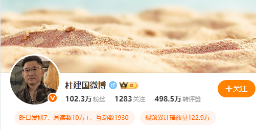 乐鱼-这位俄粉的话，连俄罗斯人都羞于说出口